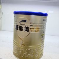 爱他美卓傲，守护新生宝宝的成长口粮