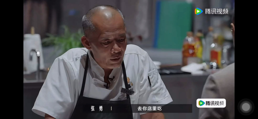 破天荒流量的莫氏鸡煲，上《一饭封神2》居然第一轮就淘汰了？？