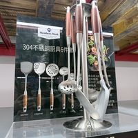 夏日厨房好物，Member’s Mark 304不锈钢厨具6件套