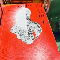 一份值得细读的文学书单
