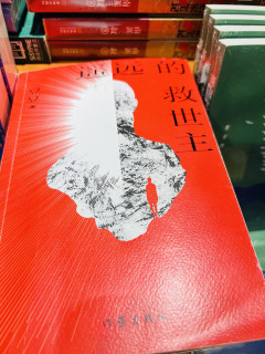 一份值得细读的文学书单