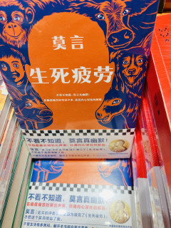 一份值得细读的文学书单