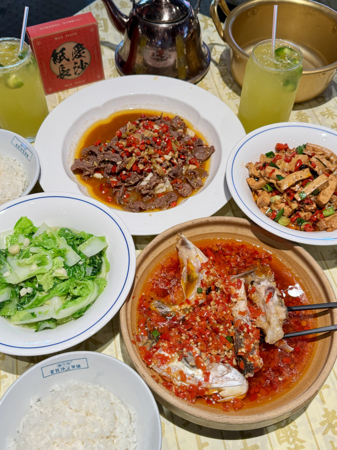 聚会餐饮