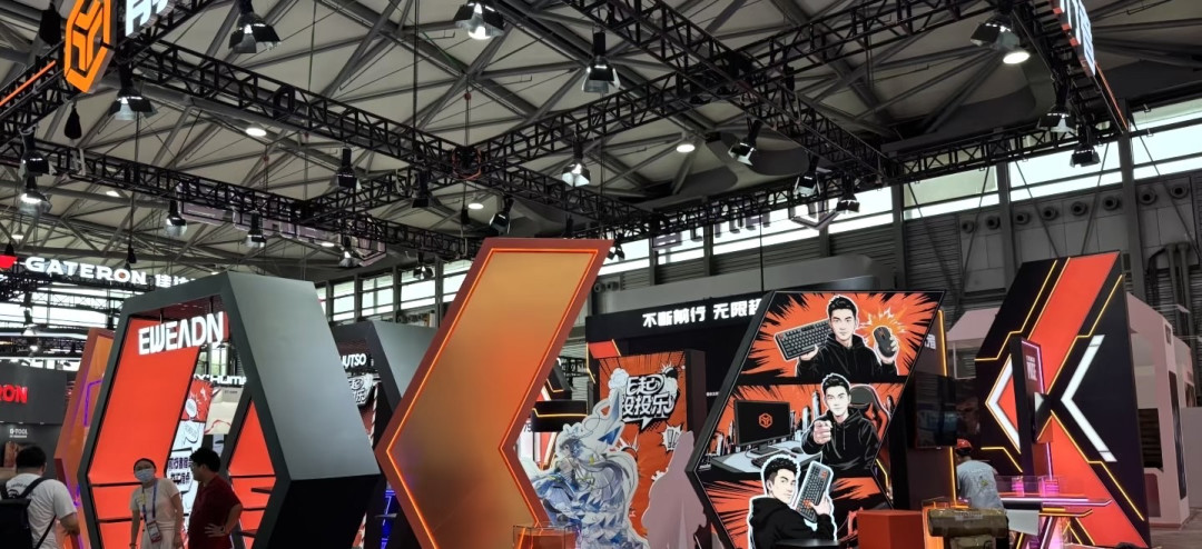 2026 ChinaJoy前瞻:今年最值得期待的三大看点!