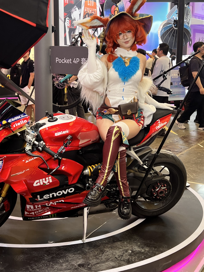 电脑数码
