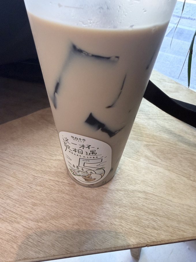 饮品甜点