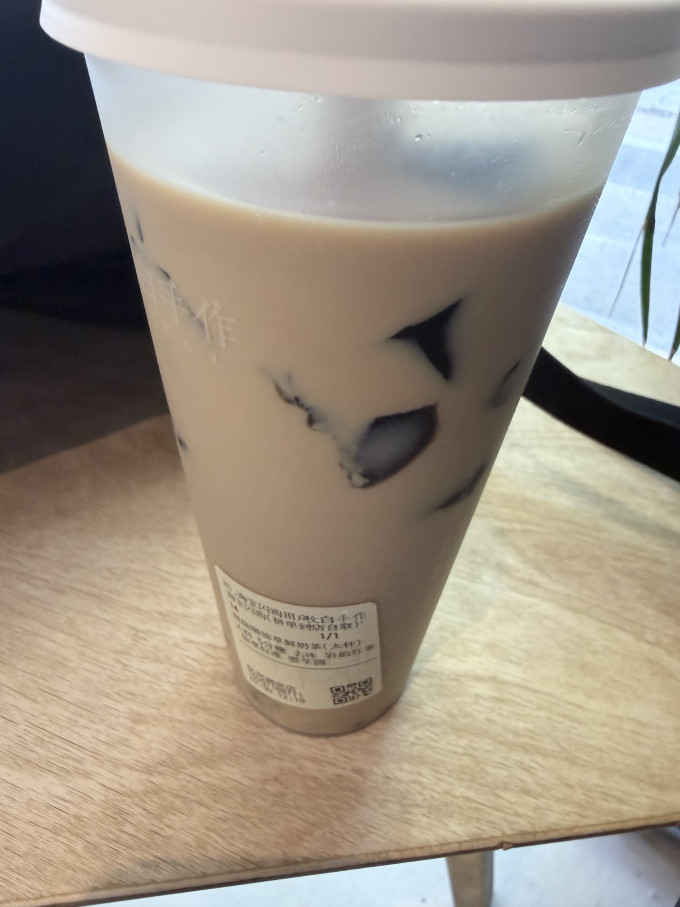 饮品甜点