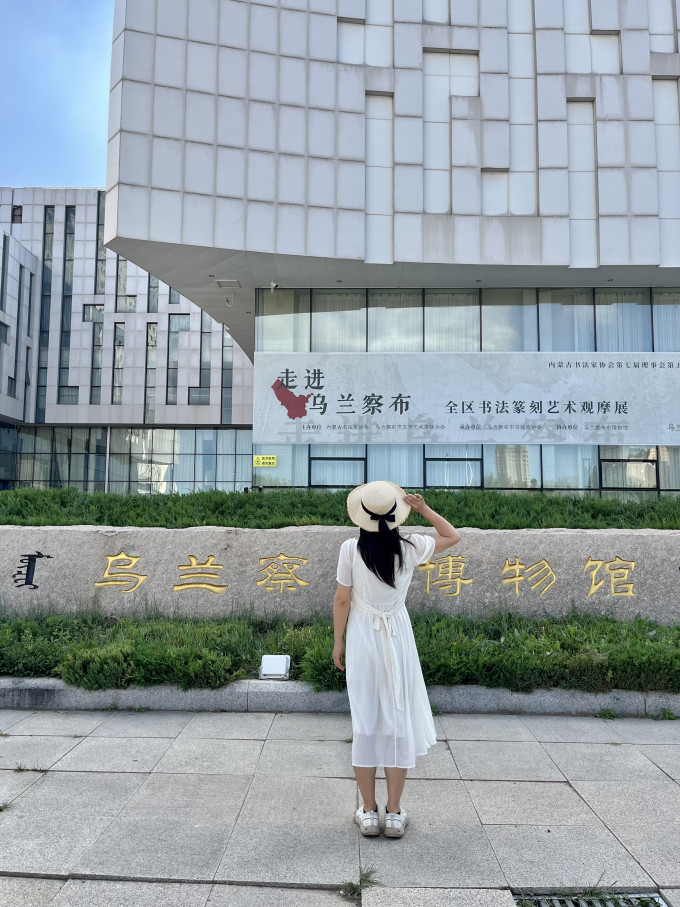 国内度假