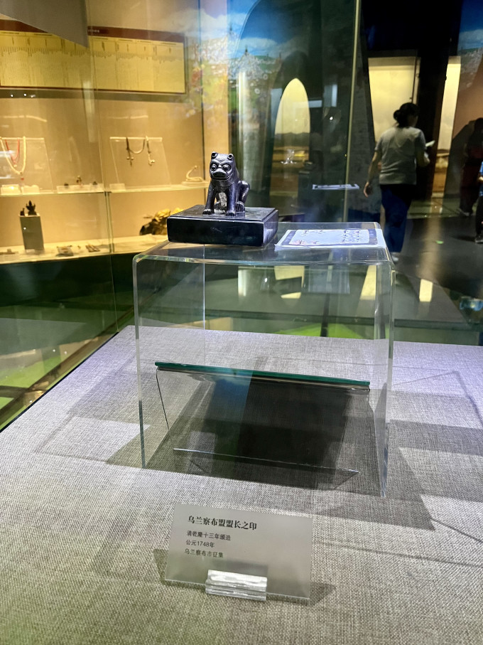 国内度假