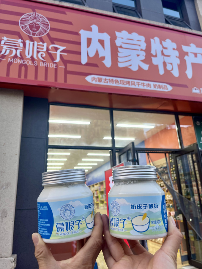 国内度假
