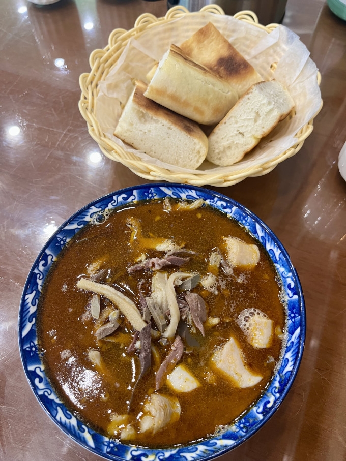 国内度假