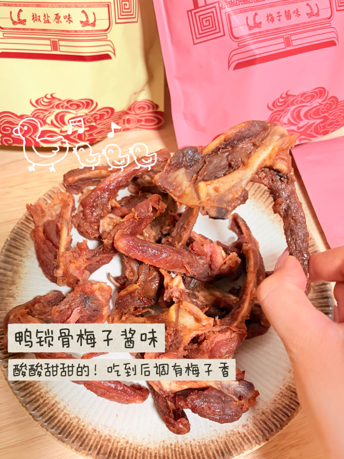 陈阿炳肉干肉脯