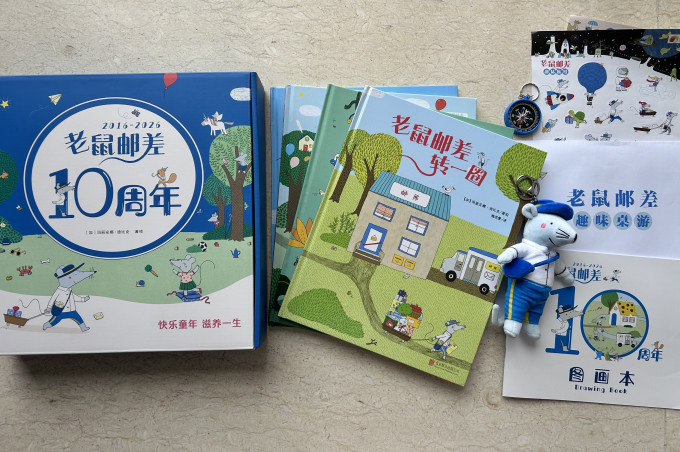 四川少年儿童出版社绘本/图画书