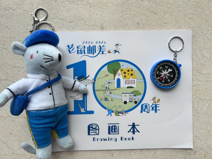四川少年儿童出版社绘本/图画书