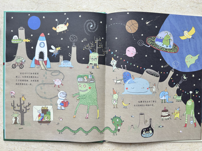四川少年儿童出版社绘本/图画书