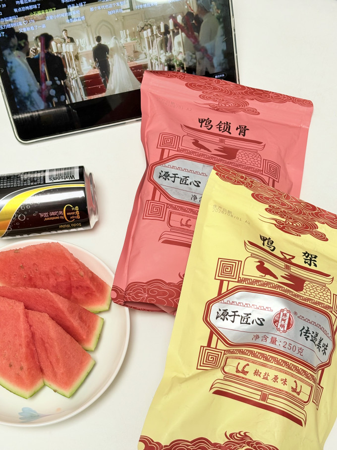 陈阿炳鸡鸭零食