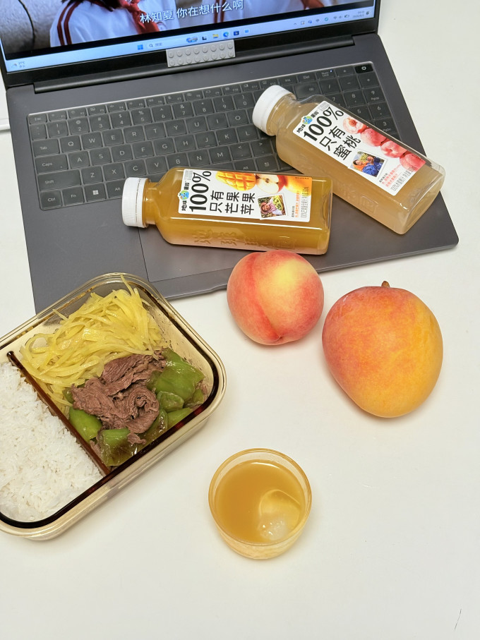 纯果汁