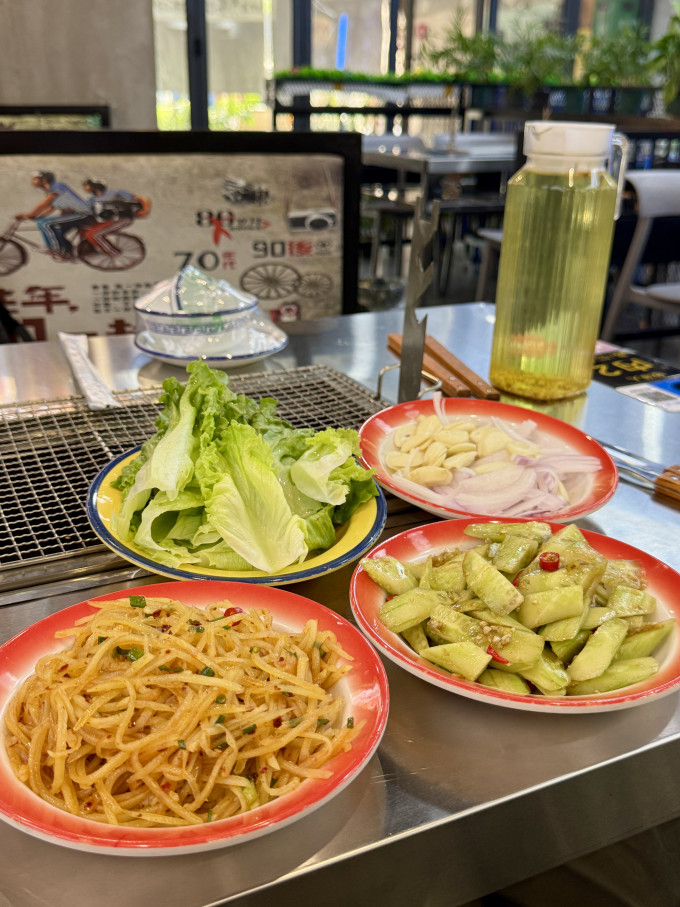 餐饮美食