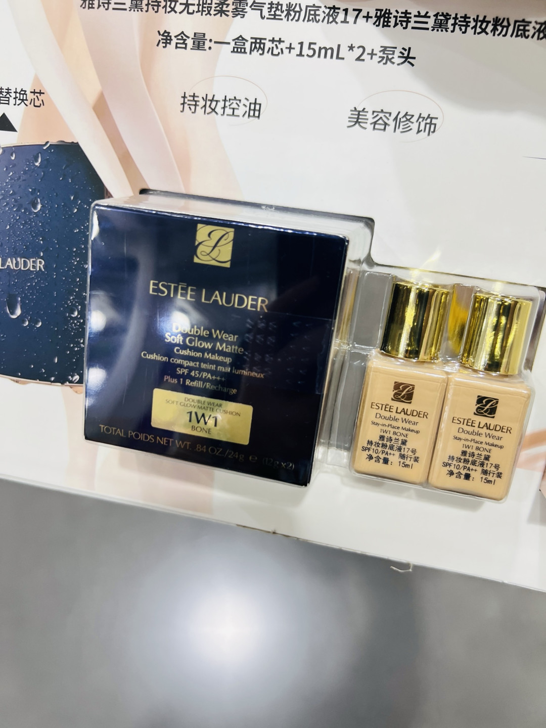七夕美妆好物,持妆底妆礼盒,送给爱美的她