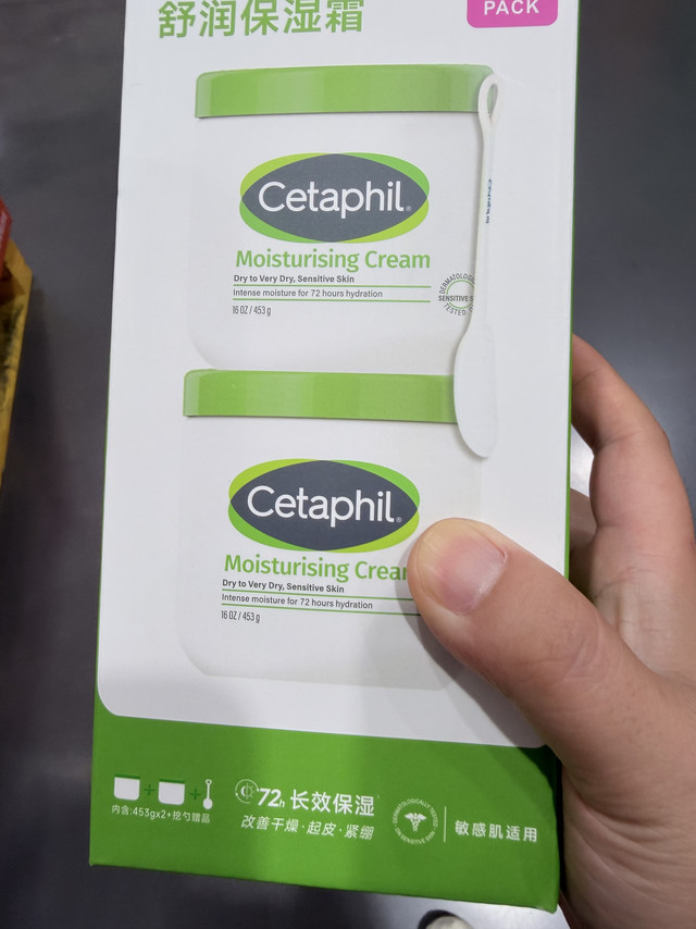 七夕走心护肤礼,丝塔芙保湿霜守护敏感肌