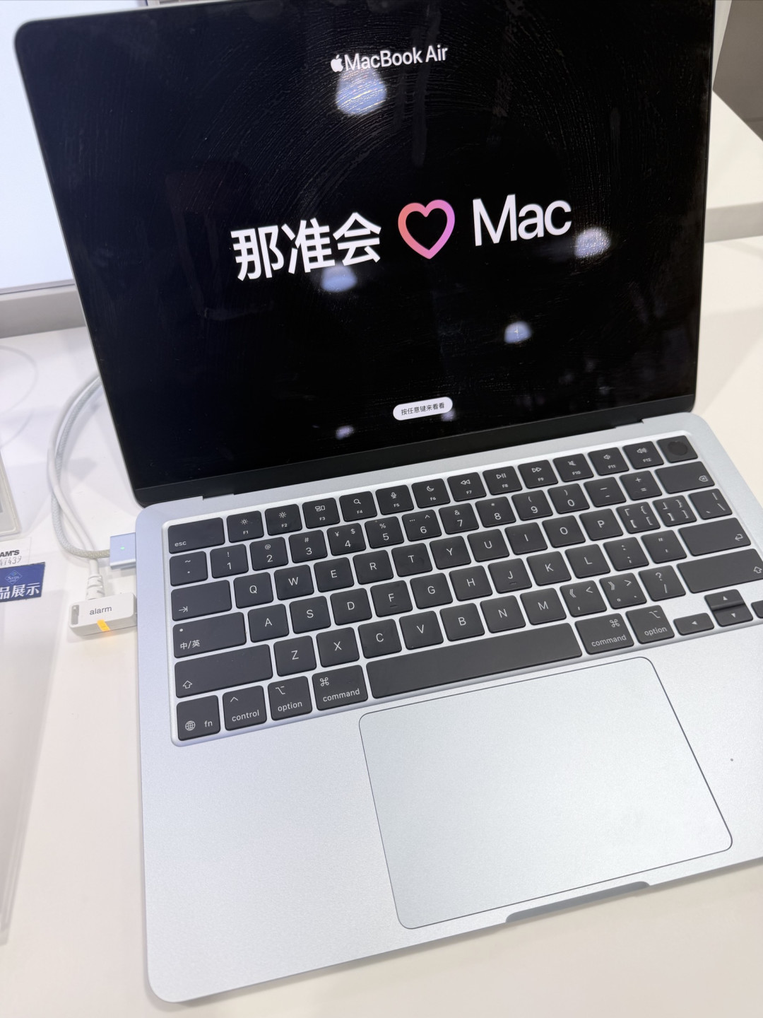一台MacBook,陪伴我的朝暮日常