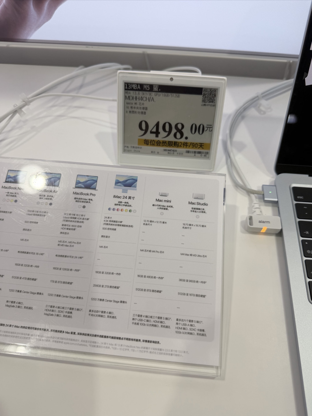 一台MacBook,陪伴我的朝暮日常