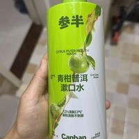 参半漱口水