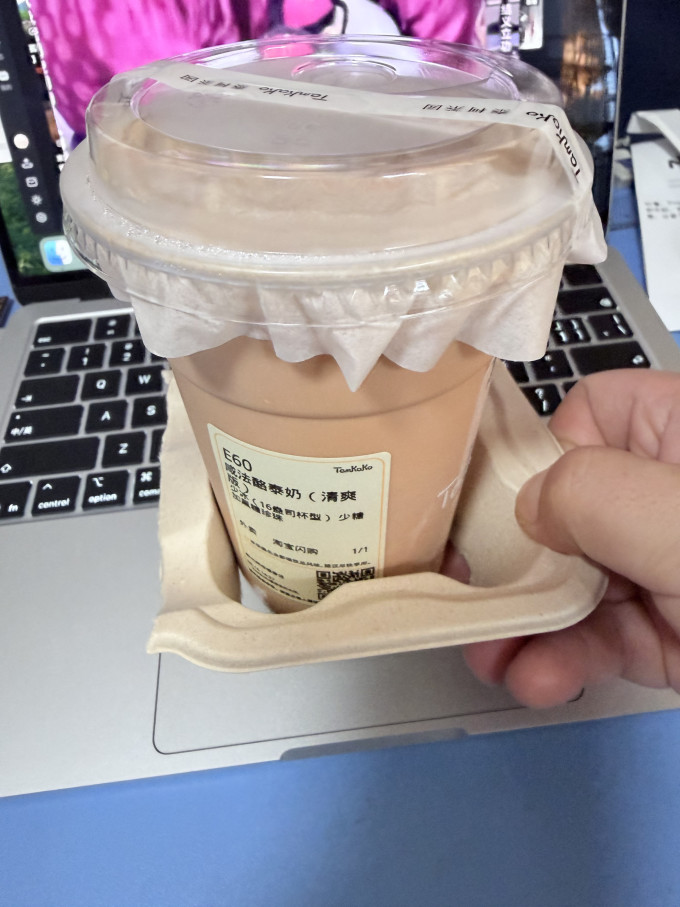 饮料
