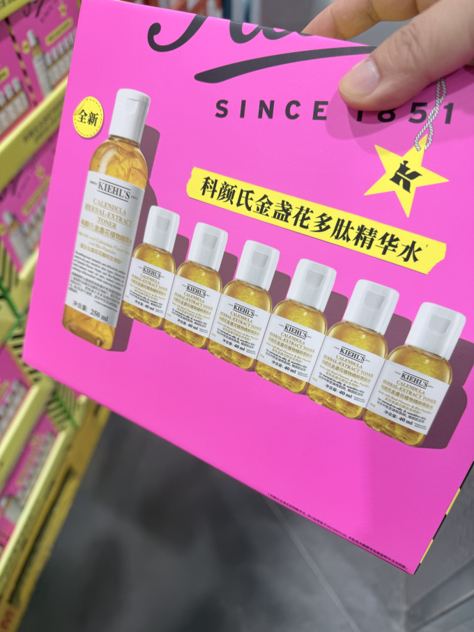 科颜氏爽肤水