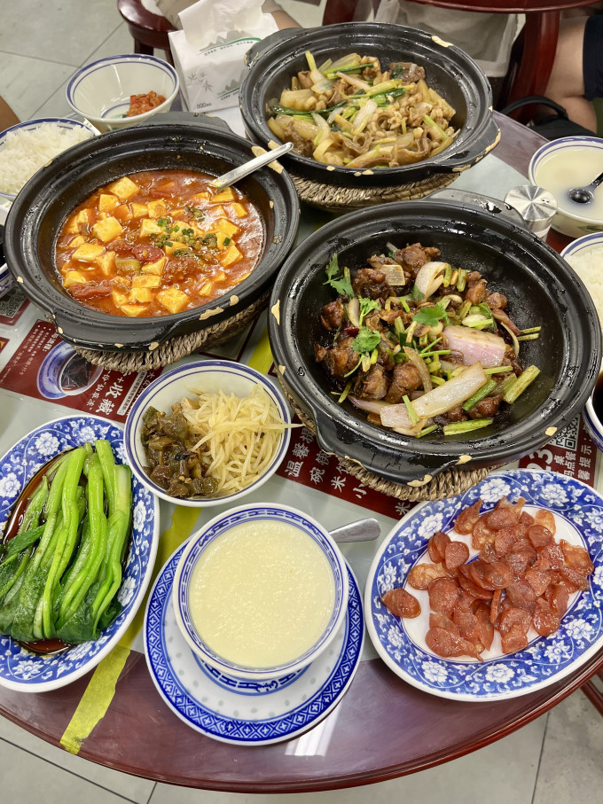 小吃快餐