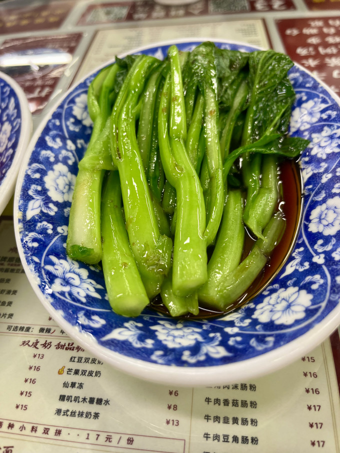 小吃快餐