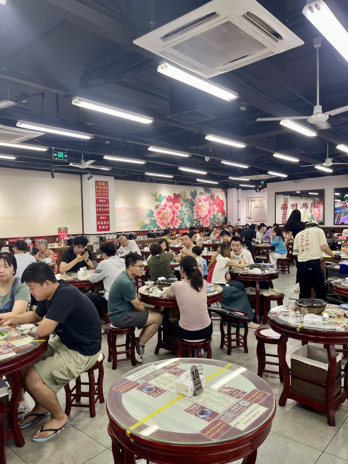 小吃快餐
