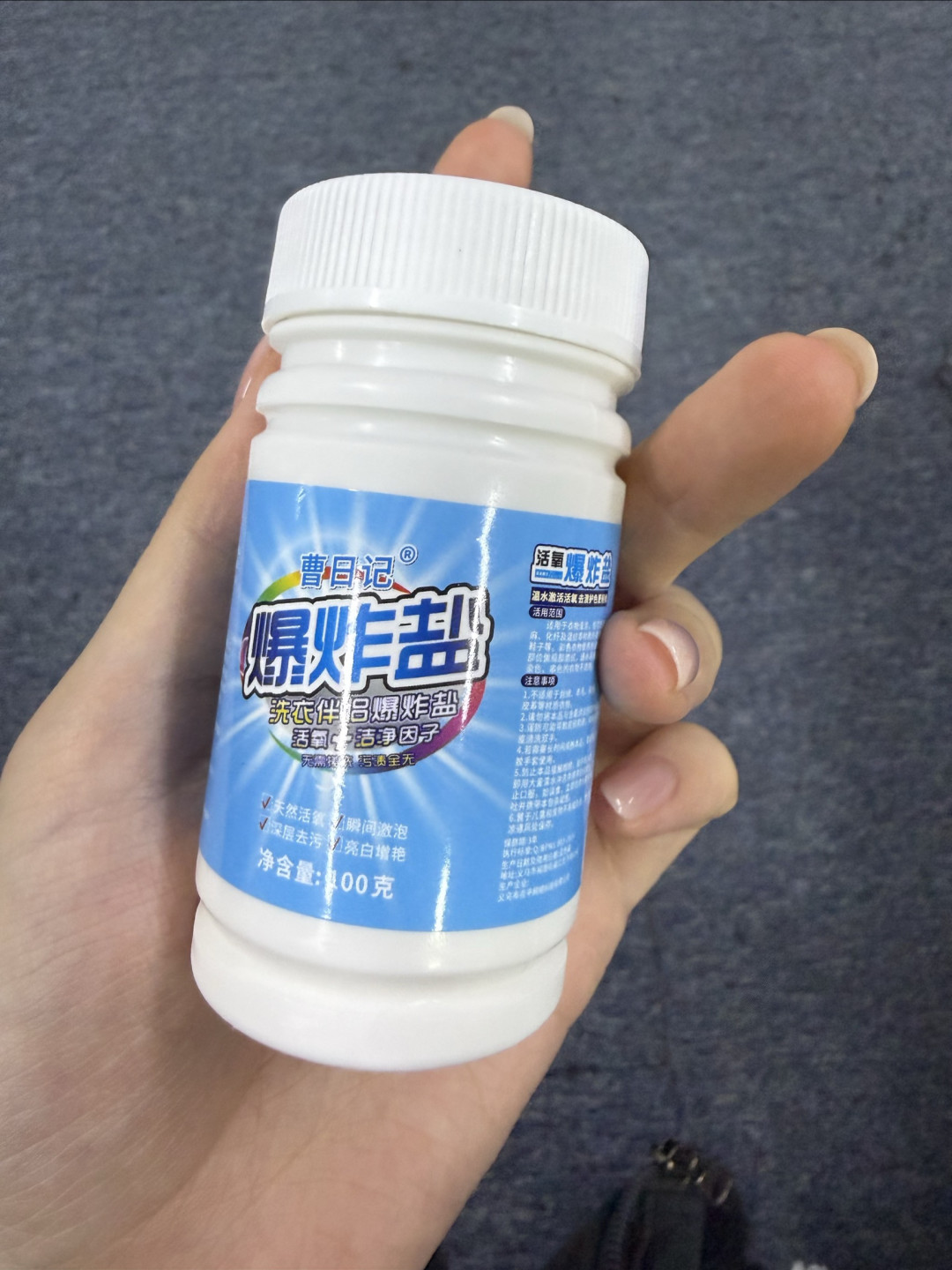 这小东西竟然这么好用——一块多让老物件一键焕新!