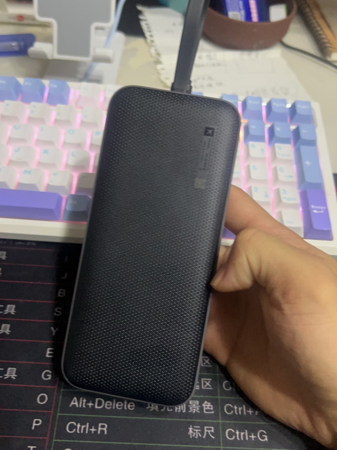 酷态科移动电源