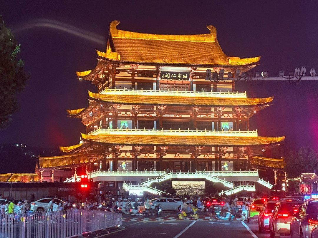 来长沙,见一面,橘子洲头,恰同学少年