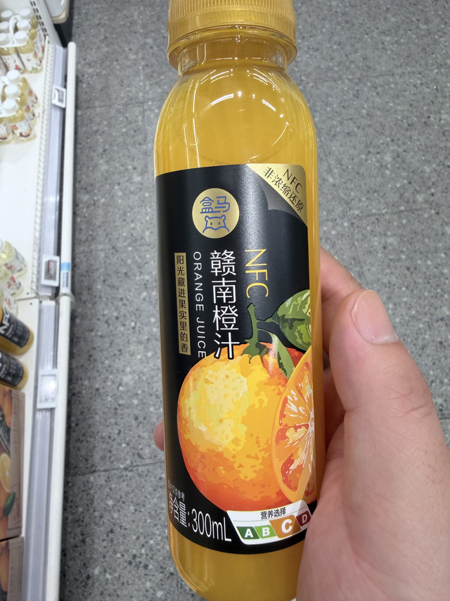 夏日的清爽，藏在这瓶赣南橙汁里