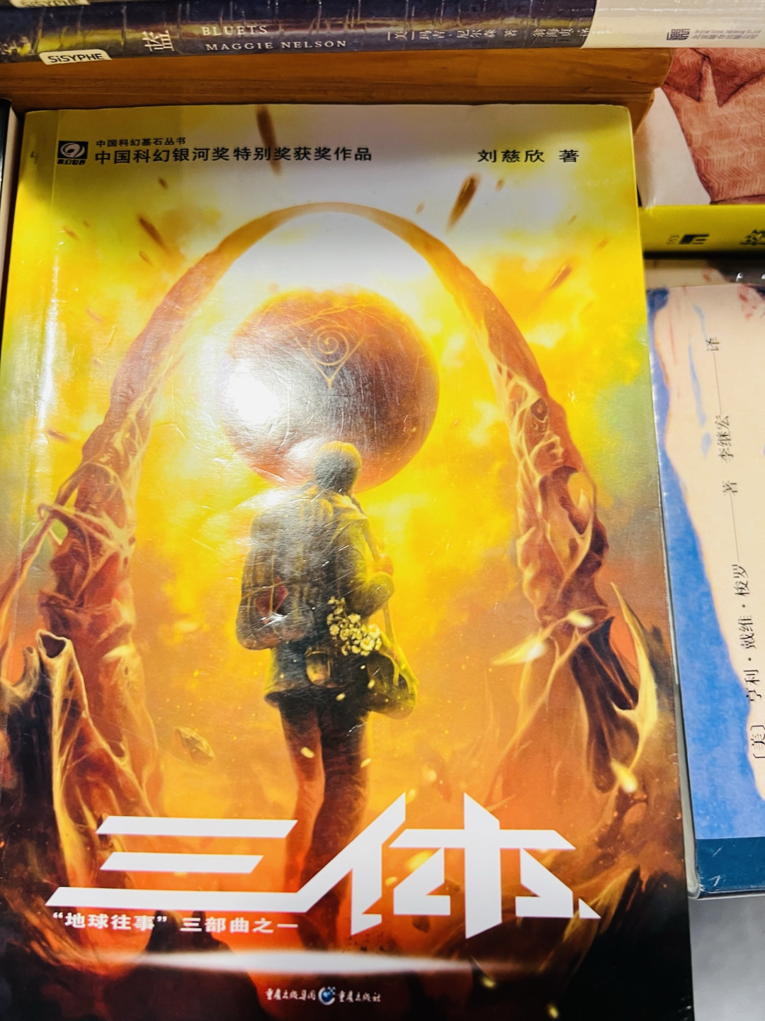 开学书单,翻开书页,奔赴多元的精神世界