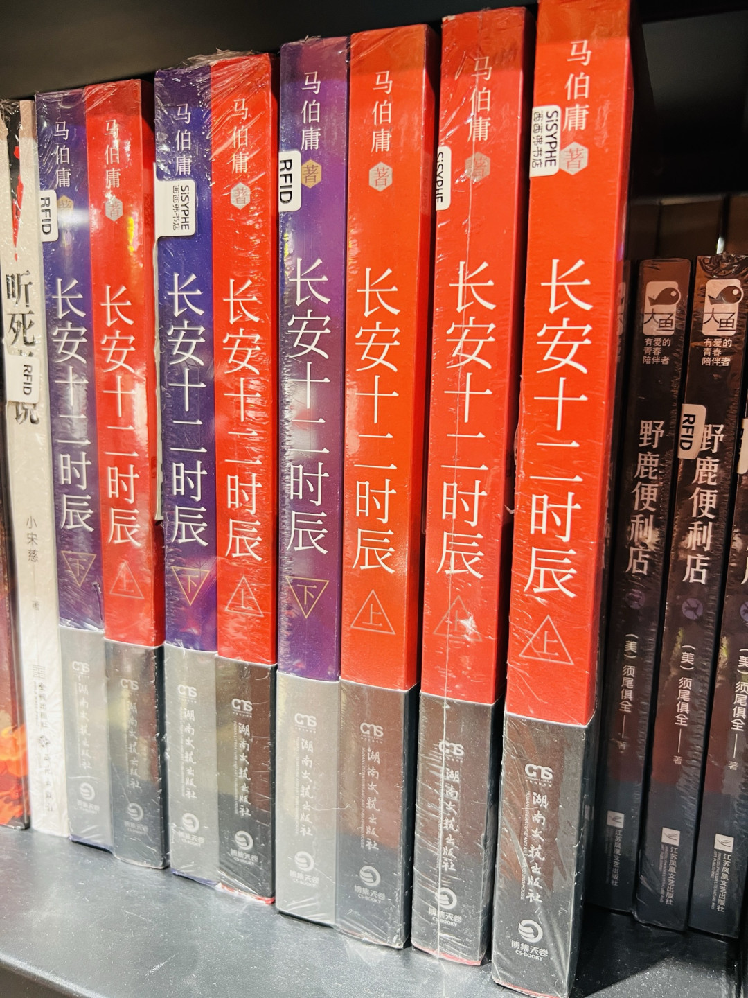 开学书单,在书页之间,看见万千世界