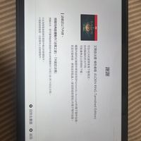 艾尔登法环，我信你一次