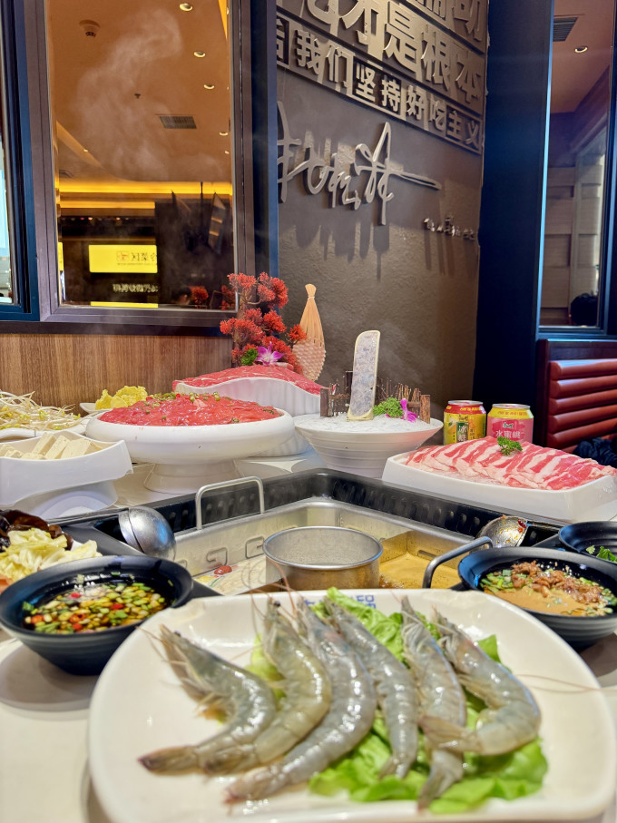 聚会餐饮