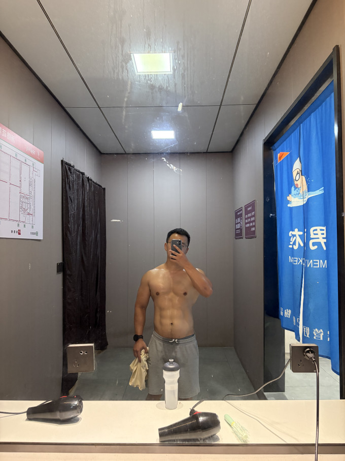 运动健康