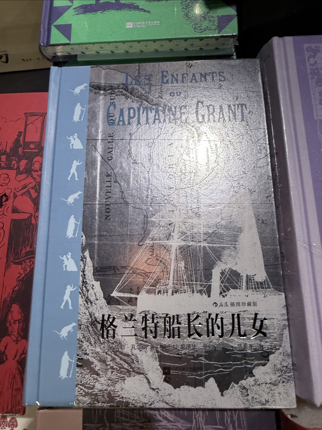 开学书单:五本经典,陪你走进新学期