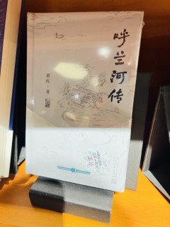 开学书单，在书页里遇见不一样的世界
