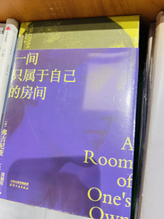 开学书单，在书页里遇见不一样的世界