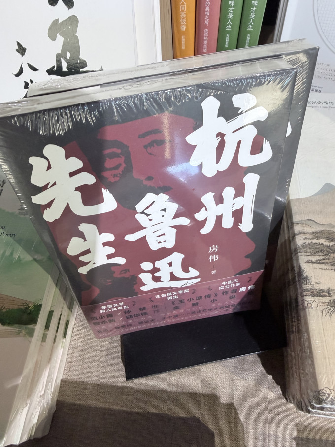译林出版社小说