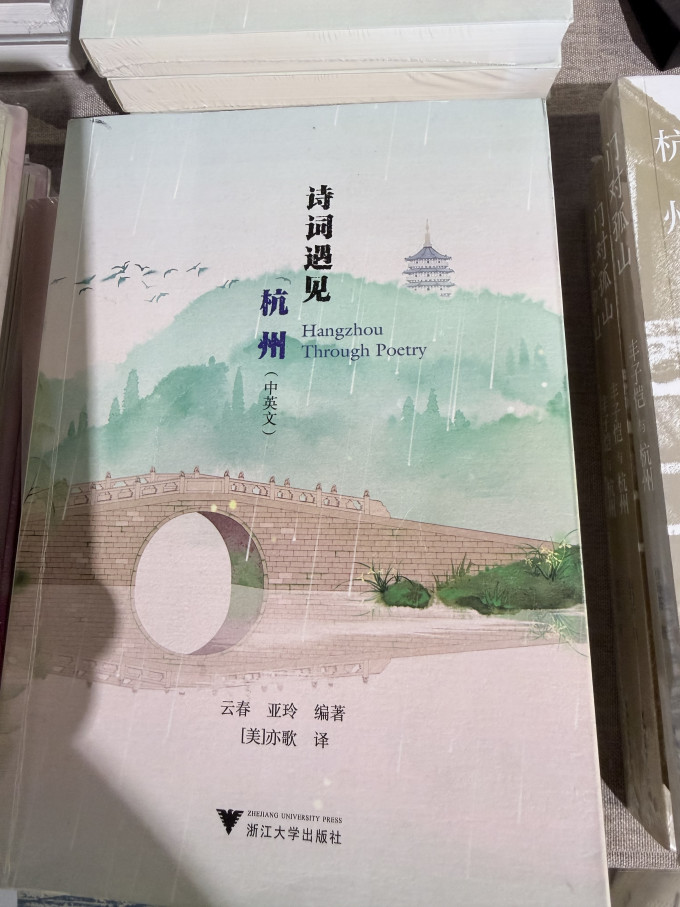 译林出版社小说