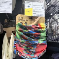 小巧实用的户外小装备,迪卡侬户外头巾。