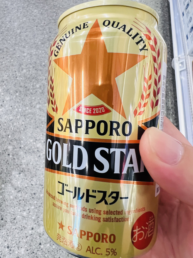夏日的快乐，是冰啤酒给的