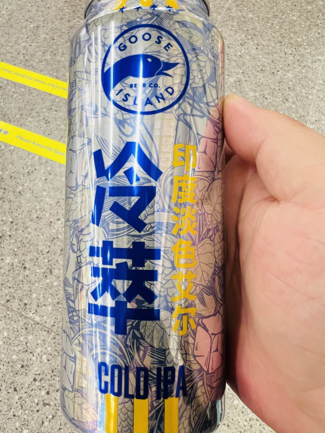 夏日畅饮,邂逅鹅岛冷萃IPA