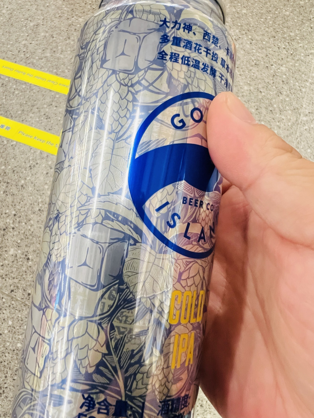 夏日畅饮,邂逅鹅岛冷萃IPA
